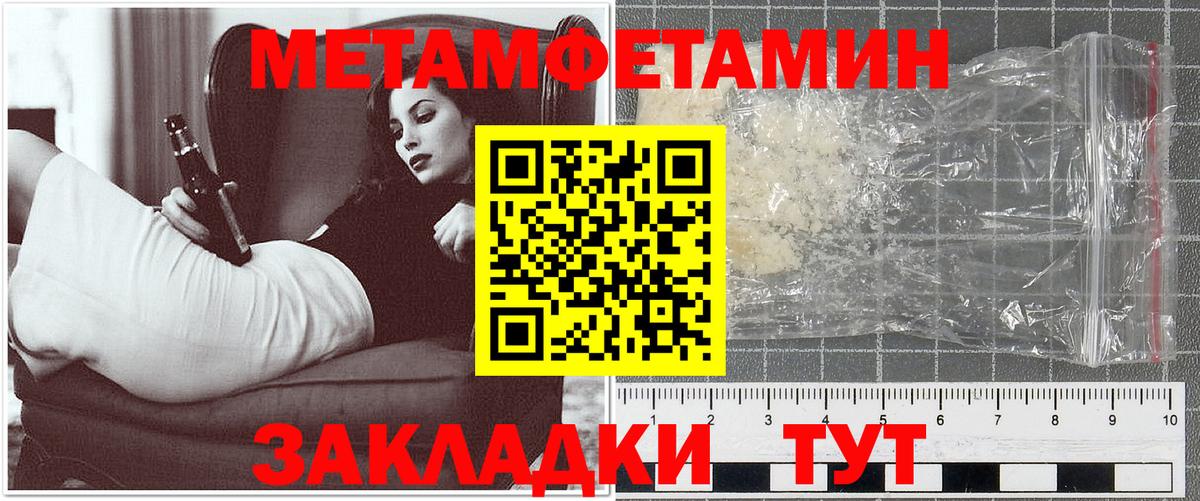 Касимов  Amphetamine  АМФЕТАМИН  Вход с VPN  Амфетамин 98% 