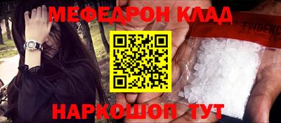 ECSTASY Комсомольск-на-Амуре