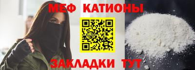 ECSTASY Комсомольск-на-Амуре