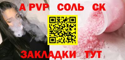 экстази Коммунар