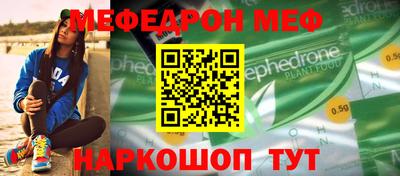 ECSTASY Комсомольск-на-Амуре