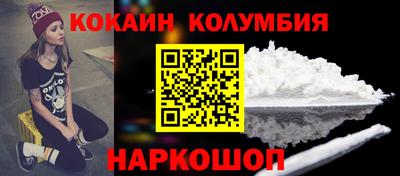 мет Конаково