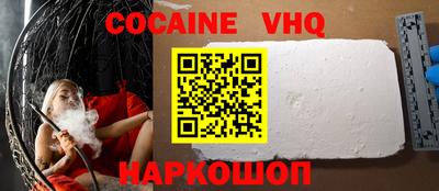 экстази Коммунар