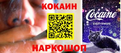 мет Конаково