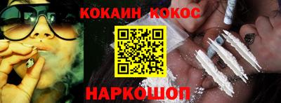 ECSTASY Комсомольск-на-Амуре