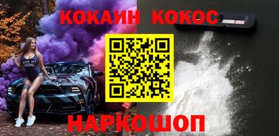 экстази Коммунар