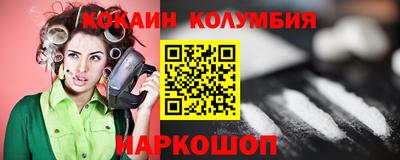 мет Конаково