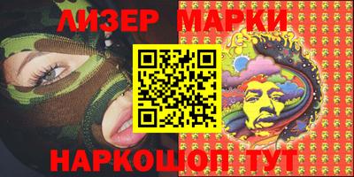 экстази Коммунар