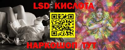 мет Конаково