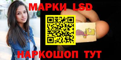 ECSTASY Комсомольск-на-Амуре