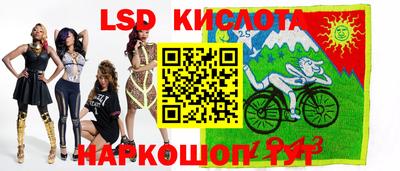 мет Конаково