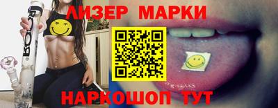 ECSTASY Комсомольск-на-Амуре