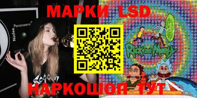 мет Конаково