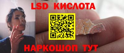 мет Конаково