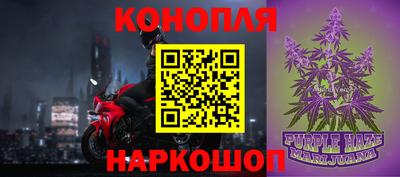 мет Конаково