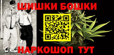 экстази Коммунар