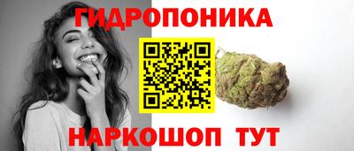 экстази Коммунар