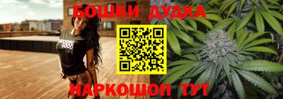 ECSTASY Комсомольск-на-Амуре