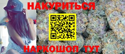 ECSTASY Комсомольск-на-Амуре