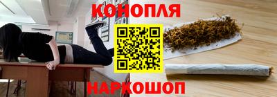 экстази Коммунар