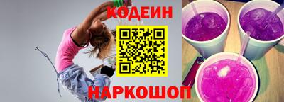 ECSTASY Комсомольск-на-Амуре