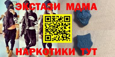 мет Конаково