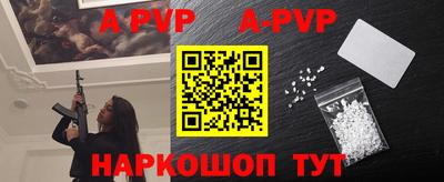 экстази Коммунар
