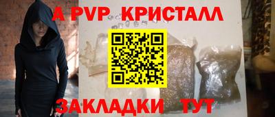 экстази Коммунар