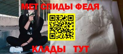 экстази Коммунар