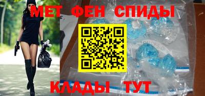 ECSTASY Комсомольск-на-Амуре