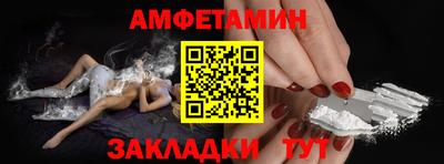 ECSTASY Комсомольск-на-Амуре