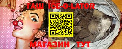 ECSTASY Комсомольск-на-Амуре