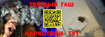 экстази Коммунар