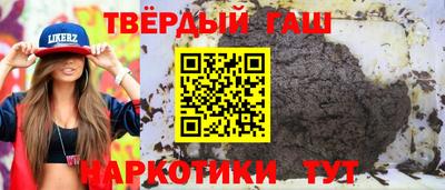 мет Конаково