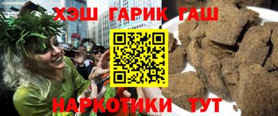 мет Конаково