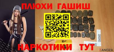 ECSTASY Комсомольск-на-Амуре