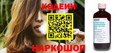 мет Конаково
