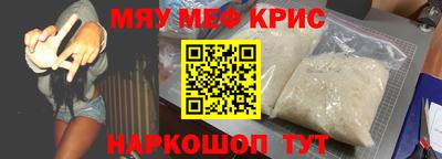 ECSTASY Комсомольск-на-Амуре