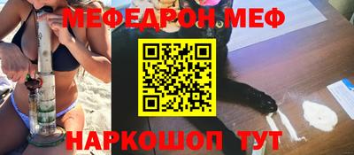 экстази Коммунар