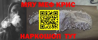 ECSTASY Комсомольск-на-Амуре