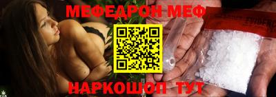 экстази Коммунар
