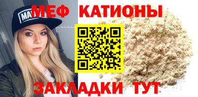 экстази Коммунар